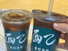 -面乙新派手擀面(大悦城店)