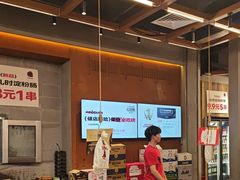 -破店肥哈·东北烧烤·夜宵(南山保利店)