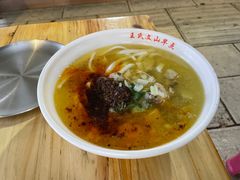 -文山荷鲜居(翠湖店)