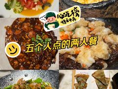 -绿茶餐厅(杭州黄龙K-lab店)