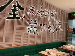 -避风塘(江桥万达店)