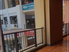 -红星电影世界开元地中海店(RealD杜比全景声)