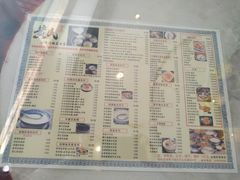 菜单-黄氏壹品汇•水牛奶甜品(全国总店)