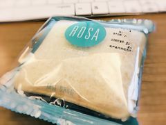 口袋三明治-罗莎蛋糕(喜乐地店)