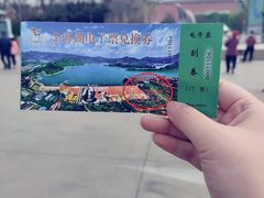 -北京金海湖景区