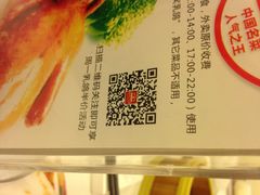 美罗唐宫海鲜舫-唐宫海鲜舫