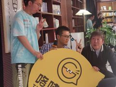 -二酉书店TOYOU BOOKS