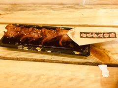 -歹街(金成店)