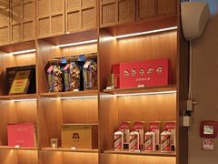 -觅唐MITONG(鸟巢店)