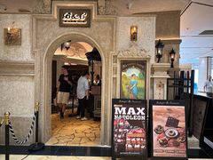 -B&C黄油与面包·THE GARDEN BAKERY概念店(世纪汇店)