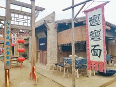 -镇北堡西部影城