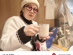 -Cafe del Volcan(永康路店)