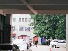 -湖北省美术院美术馆
