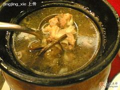 茶树菇小排汤-陶然居·重庆菜(南滨路店)