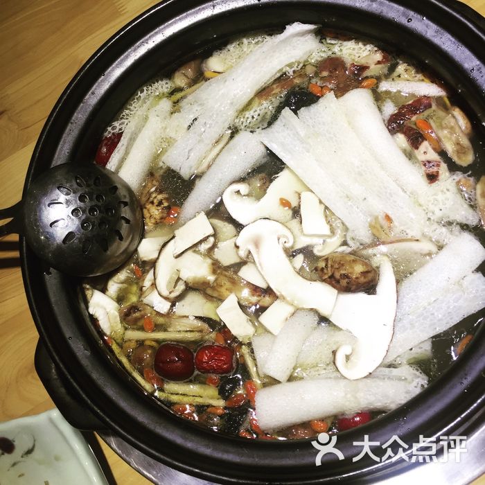 一善·菌飧野生菌汤锅·特色干锅