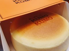 -KUMO KUMO甜品·冰淇淋(深圳壹方城店)