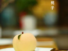 -自如ZSPACE四合院艺术餐厅