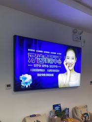 -天津伊美尔医疗整形美容专科医院