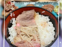 -小山日本料理(太古汇店)