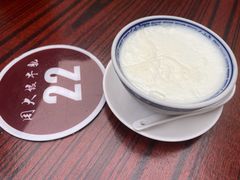 原味双皮奶-周大娘牛乳(旧寨古村总店)