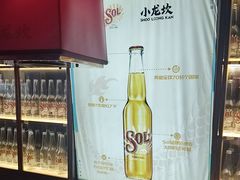 -小龙坎火锅(全球旗舰店)