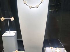 -梵克雅宝(国贸商城店)