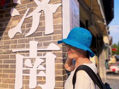 -奶奶的美食(宽厚里店)