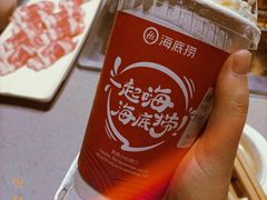 -海底捞火锅(海宁路店)