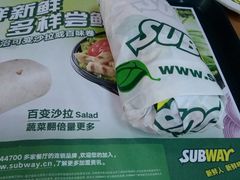 -赛百味SUBWAY(凯德mall大峡谷店)