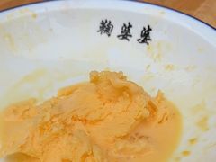 -鞠婆婆•绵绵冰•凉糕•手工冰粉(苏稽一店)