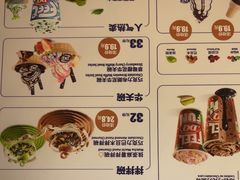 -DQ·蛋糕·冰淇淋(西城红场店)