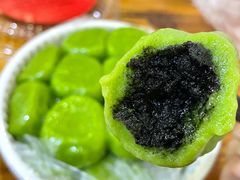 芝麻青团-文魁斋