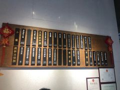 -桃园眷村(万象天地店)