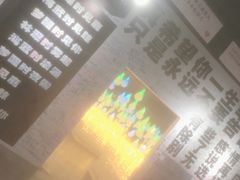 -深圳失恋博物馆再见前任(汇商名苑店)