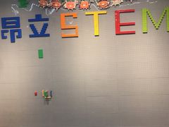 -斯坦星球青少儿编程机器人科学乐高思维专注力科创竞赛规划(武汉凯德西城学习中心)