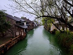 -乌镇西栅景区