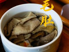 -老码头火锅(骡马市店)