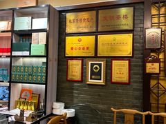 -春娟茶楼·地道农家菜(梅家坞店)