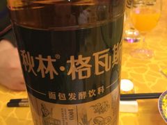 -凤鸣阁餐厅（凤山温泉宴宾楼）(昌平镇店)