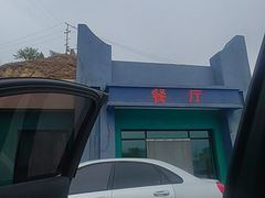 -炳灵寺世界文化遗产旅游区