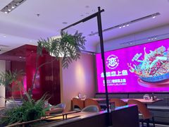 -老板恋上鱼(恒隆广场店)