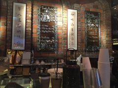 -The Coffee Academïcs(铜锣湾店)