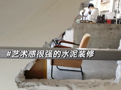 -巴浪鱼咖啡馆 Local Fish