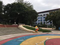 -天河儿童公园