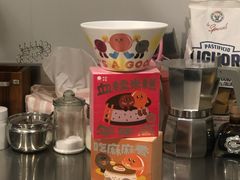 -泽田本家·铜锣烧(美罗城店)