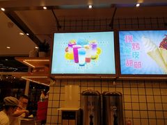 -面包新语(无锡M会员店)