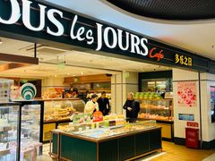 -多乐之日(西直门店)