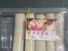 -王家沙点心店(南京西路总店)