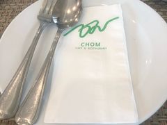 -Chom Cafe and Restaurant