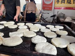 -老西关黄老太牛肉烧饼